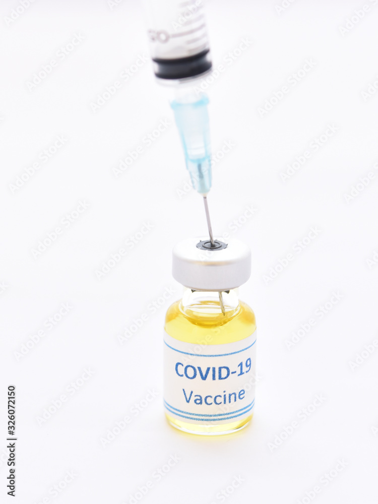 Vial of COVID-19 vaccine for injection, protective from novel coronavirus 2019 found in Wuhan, China Vial of COVID-19 vaccine for injection, protective from novel coronavirus 2019 found in Wuhan, China