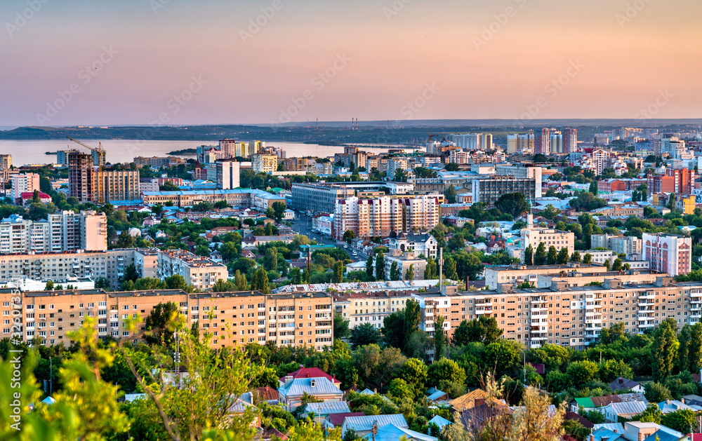 Skyline of Saratov town in Russia