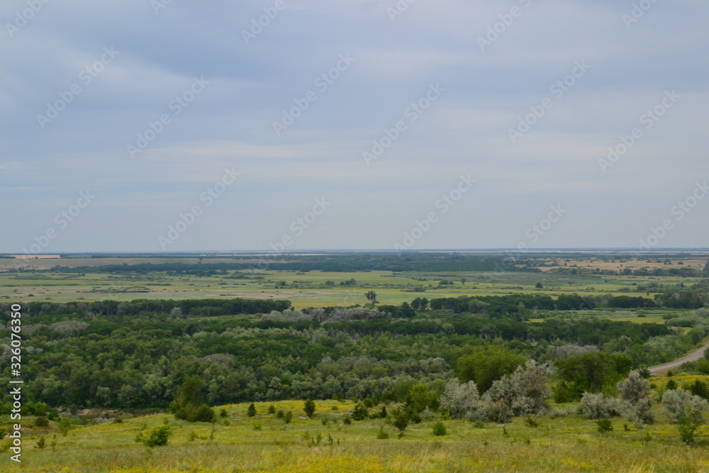 Volgograd Region - The Village Volgograd Region - The Village