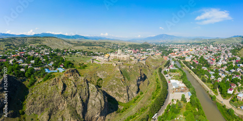 panoramic view of Rabati Castle is a medieval castle in Akhaltsikhe, south Georgia. It is built in the 13-th century. photo