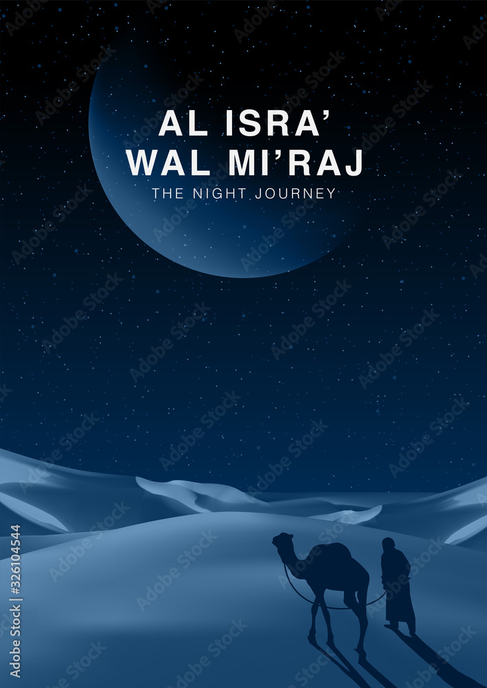 Al-Isra wal Mi'raj means The night journey of Prophet Muhammad Brochure or Background template. Islamic background design template Vector Illustration.