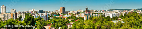 Skyline of Saratov town in Russia