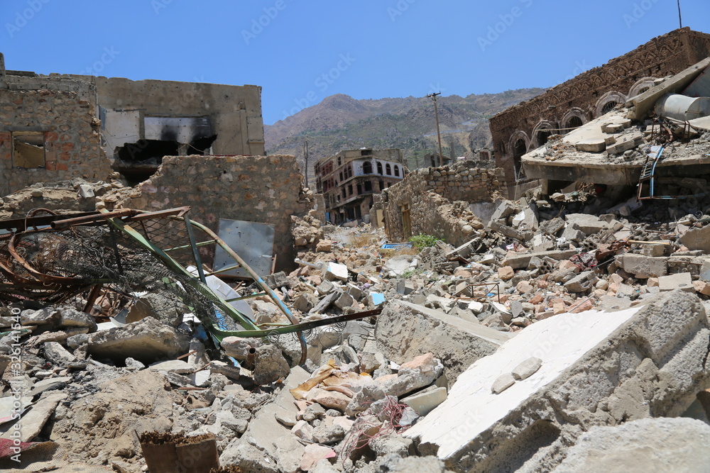 The ruins of houses destroyed by the war in the city of Taiz, Yemen