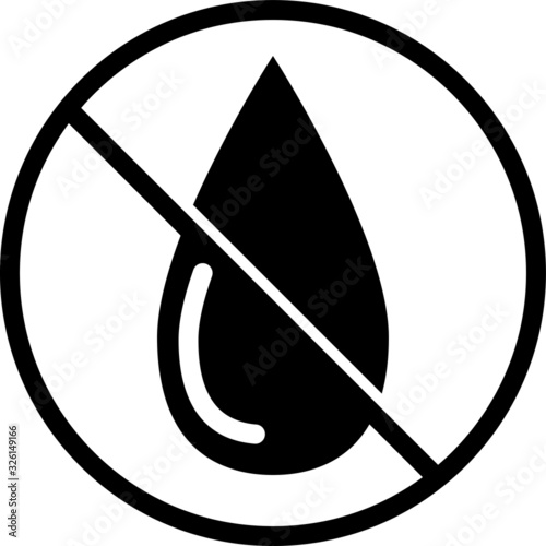 fat free icon, no oil icon