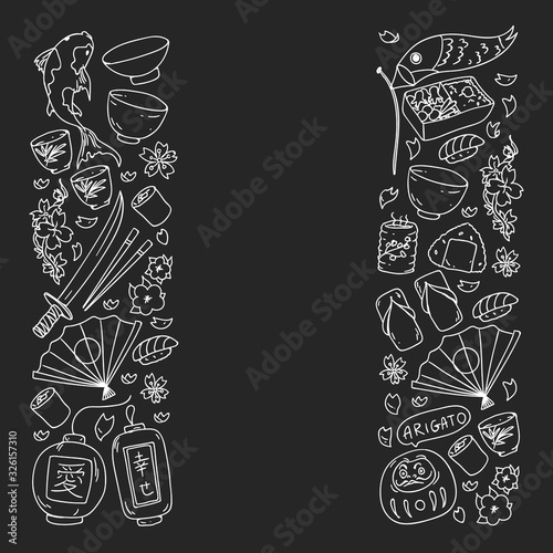 Japan. Vector pattern with japanese traditional items. Fuji mountain, sacura flowers, origami.