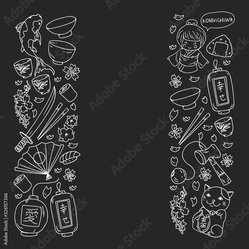 Japan. Vector pattern with japanese traditional items. Fuji mountain, sacura flowers, origami.