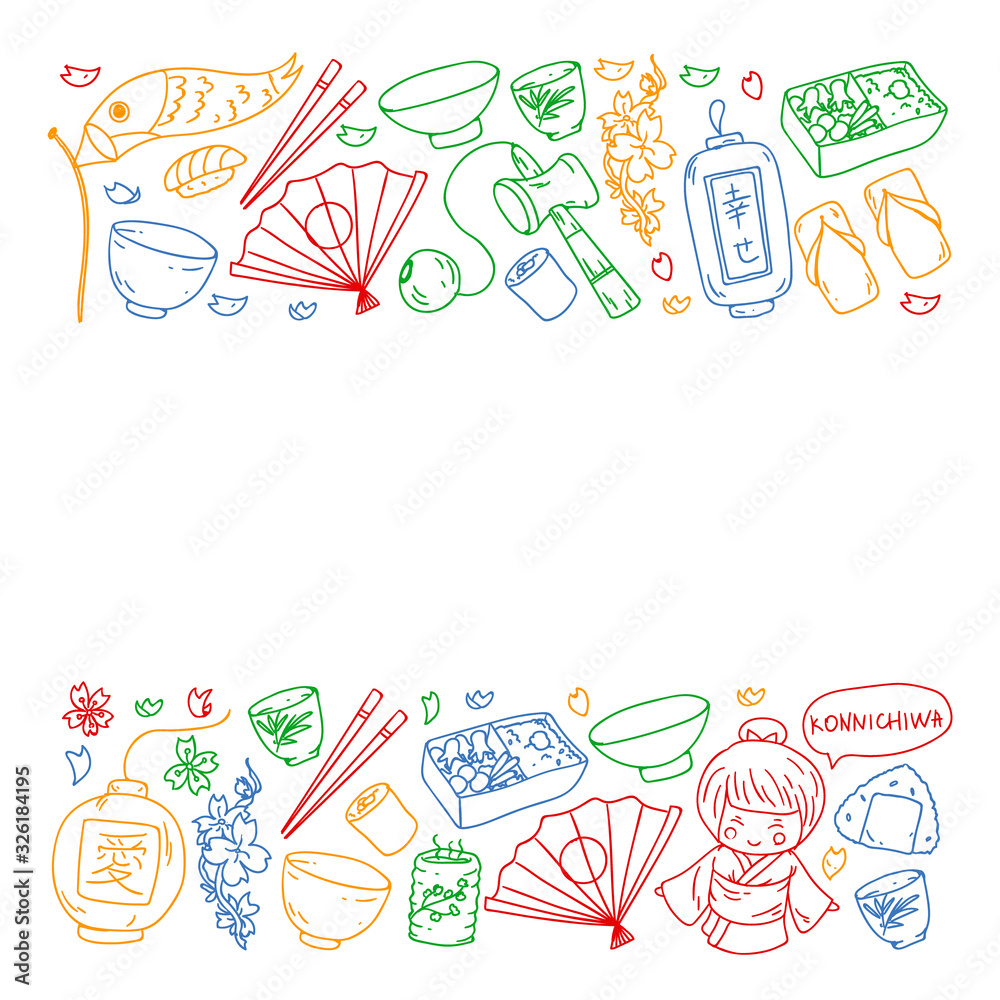 Japan. Vector pattern with japanese traditional items. Fuji mountain, sacura flowers, origami. Japan. Vector pattern with japanese traditional items. Fuji mountain, sacura flowers, origami.