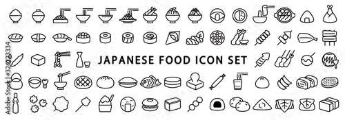 Big Set of Japanese Food Icon (Thin Line Version)