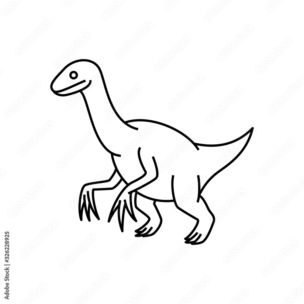 Fototapeta premium テリジノサウルス