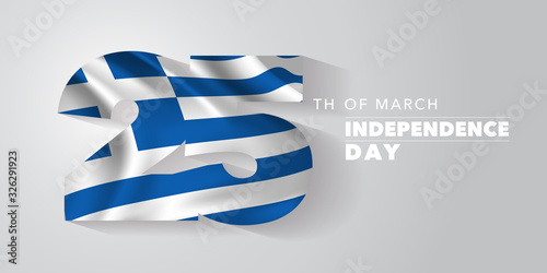 Greece happy independence day vector banner, greeting card