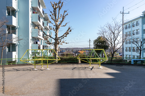 東京都日野市にある団地　東京都日野市　日本