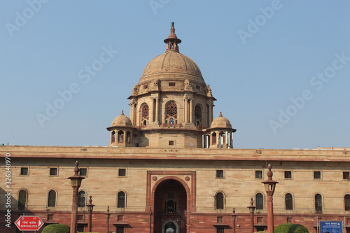 View of central secretariat building, Delhi, India photo