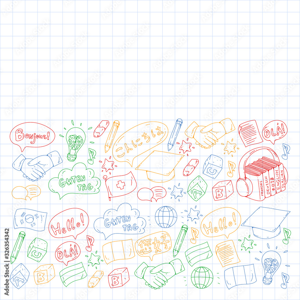 Vector pattern for language class, online courses. English, arabic, italian, japanese, spanish, chinese, german. Vector pattern for language class, online courses. English, arabic, italian, japanese, spanish, chinese, german.
