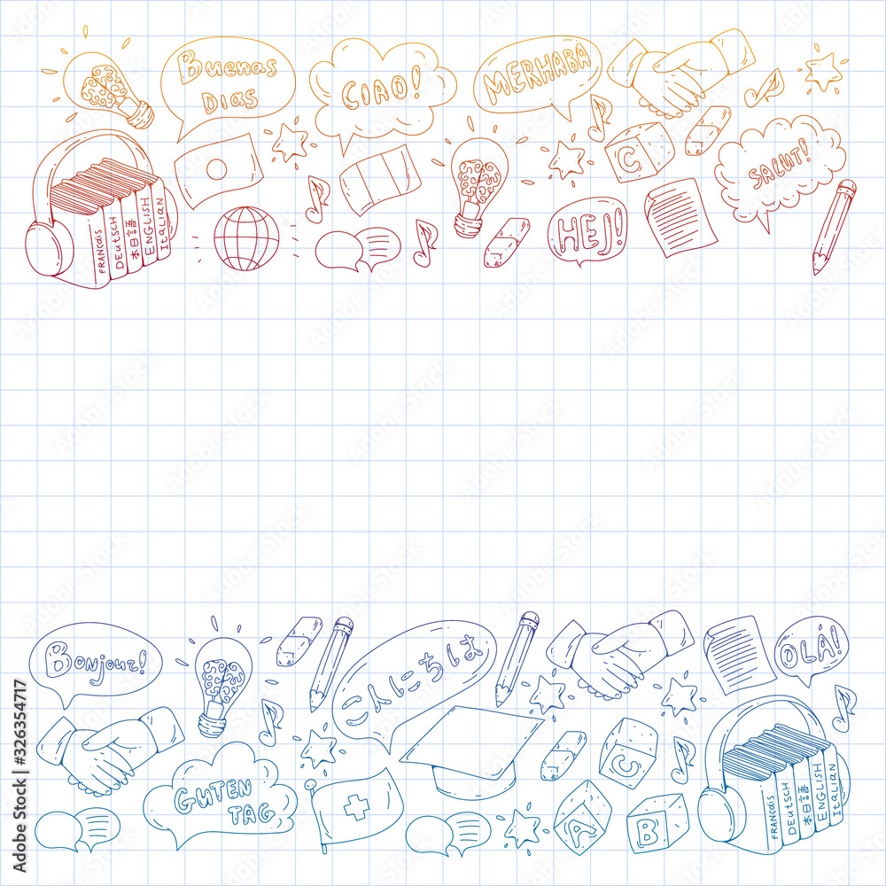 Vector pattern for language class, online courses. English, arabic, italian, japanese, spanish, chinese, german. Vector pattern for language class, online courses. English, arabic, italian, japanese, spanish, chinese, german.