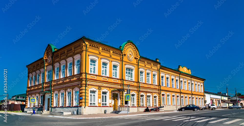 Fototapeta premium Traditional architecture in the old town of Syzran, Russia