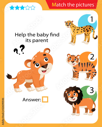 Matching game, education game for children. Puzzle for kids. Match the right object. Help the little lion cub find its parent.