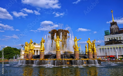 MOSCOW, Fountain of Friendship of Peoples at the All-Russian Exhibition Center, VVC.