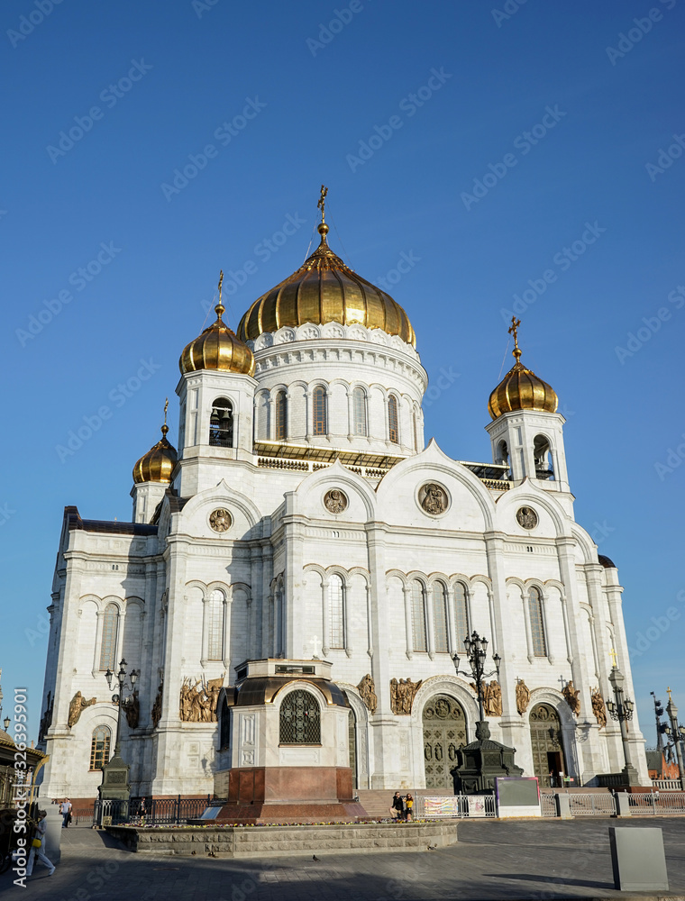 Moscow - Cathedral of Christ the Savior, Cathedral of the Russian Orthodox Church.