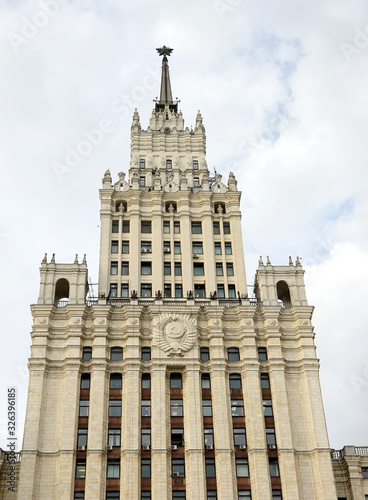 Moscow - Highrise building on Red Gate Square. photo