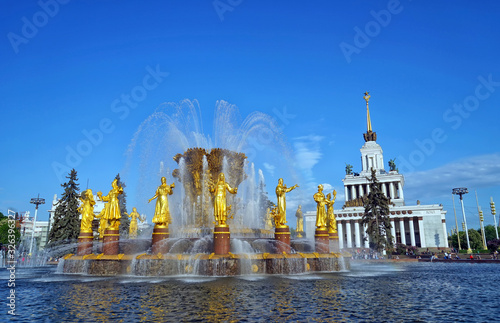 MOSCOW, Fountain of Friendship of Peoples at the All-Russian Exhibition Center, VVC.