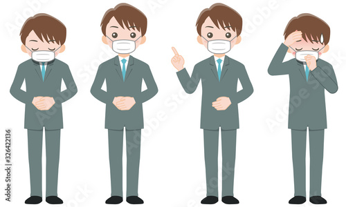 マスクをしたスーツの男性