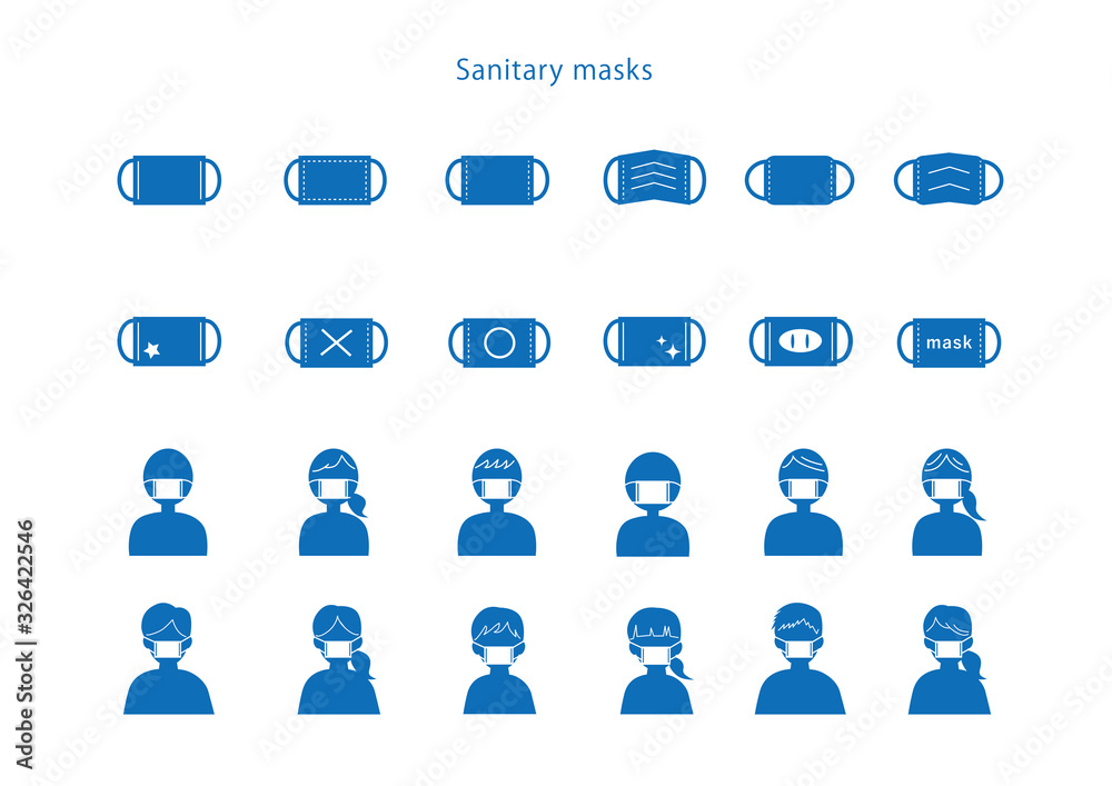 マスク 衛生 Face Mask アイコン ボタン 風邪 花粉症 ウイルス 予防 Vector De Stock Adobe Stock