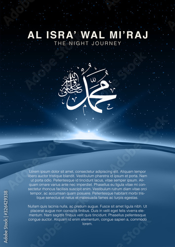 Al-Isra wal Mi'raj means The night journey of Prophet Muhammad, Multipurpose Brochure or Background template in A4 Size. Islamic background design template Vector Illustration. Suitable for greeting c