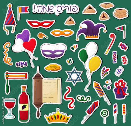 Happy Purim Jewish Holiday carnival set. Purim stickers traditional design elements. Hamantaschen cookies, mask, star of David,ratchet, gifts,Esther Scroll, confetti.Lettering, text Purim in Hebrew.