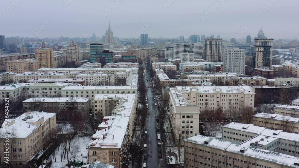 Aerial shot of city center of residential area in Moscow, Russia. Drone is hovering over the central area Aerial shot of city center of residential area in Moscow, Russia. Drone is hovering over the central area
