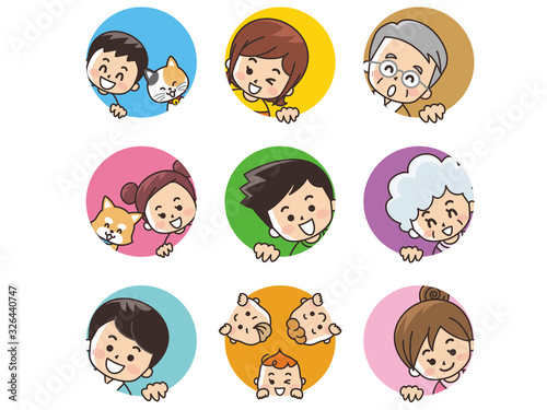 ひょっこり顔を出す人々