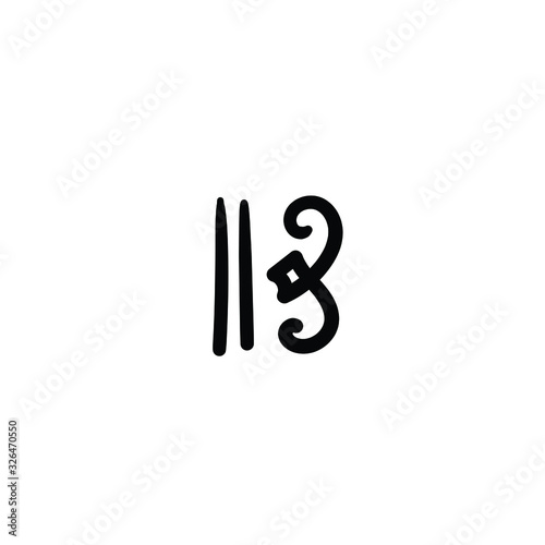 Simple vector icon. Hand drawn c clef. 