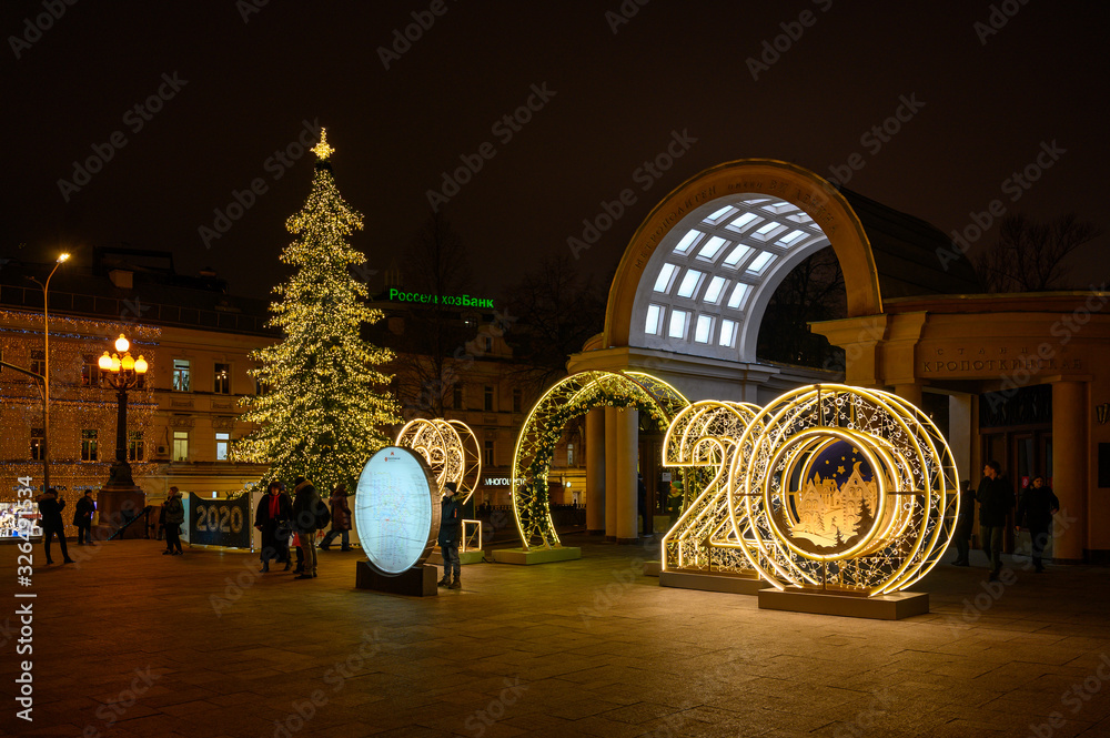 New Year and Christmas decoration near the lobby of the metro station 