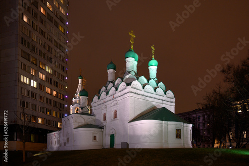 Church of Saint Simeon Stylites on Povarskaya street, Moscow, Russian Federation, December 14, 2019 photo