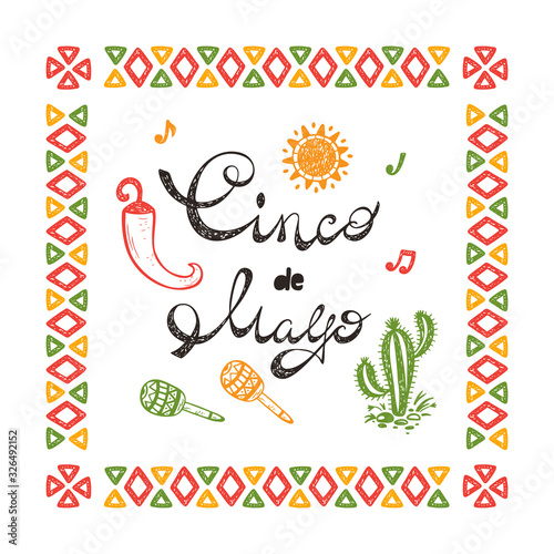 Mexico. Mexican holiday. Cinco de Mayo Vector Greeting Card with Hand drawn doodle Sombrero, Cactus, Maracas, Pepper Chili, Bunting Flags.
