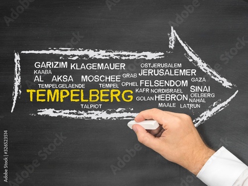 Tempelberg photo