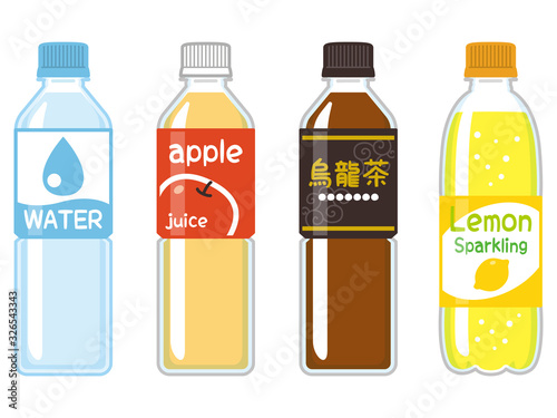 ペットボトルに入った飲料