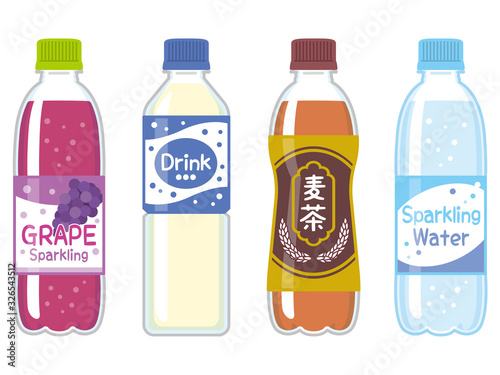 ペットボトルに入った飲料