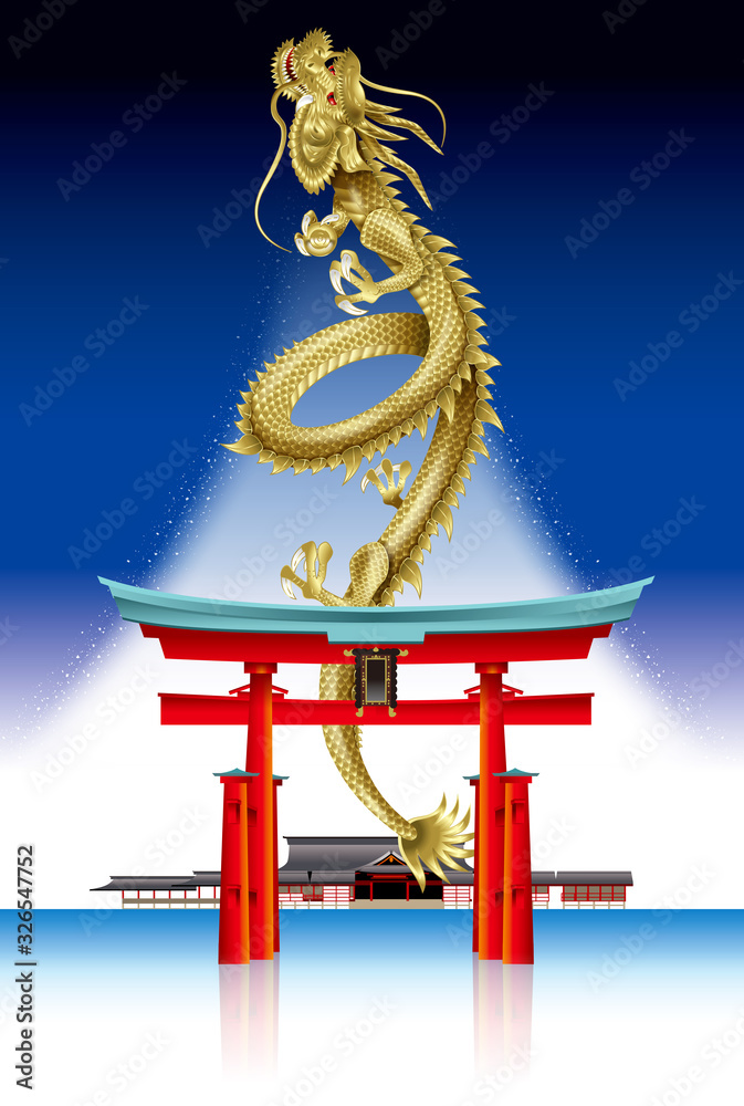 昇竜のイラスト Stock Illustration | Adobe Stock