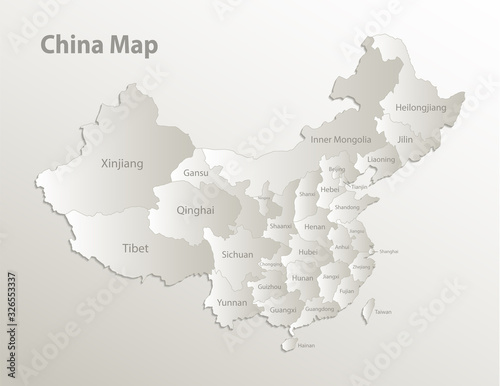 China map administrative division, separates regions and names individual region, card paper 3D natural vector