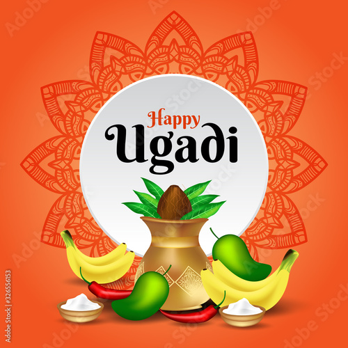 Happy Ugadi Background with element and mandala vector
