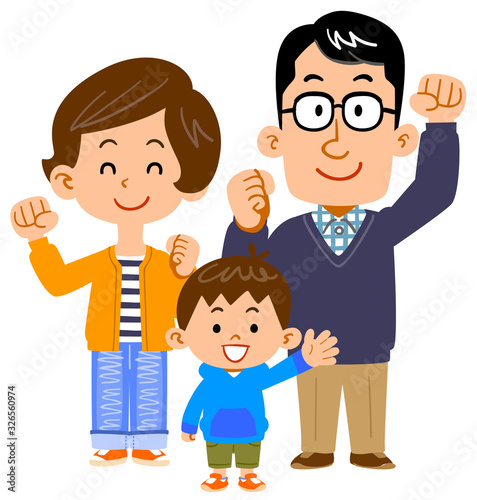 幸せそうな3人家族