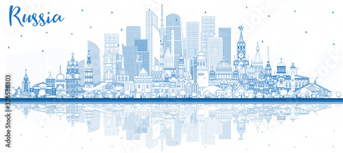 Outline Russia City Skyline with Blue Buildings and Reflections.