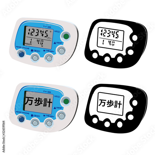 歩数計