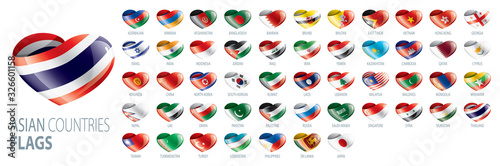 National flags of Asian countries. Vector illustrations