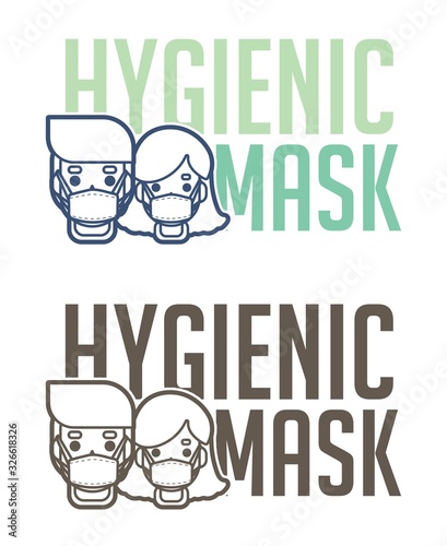 Medical mask  Hygienic mask cartoon graphic vector