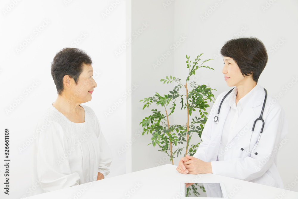 お年寄り 医療 お年寄り 医療