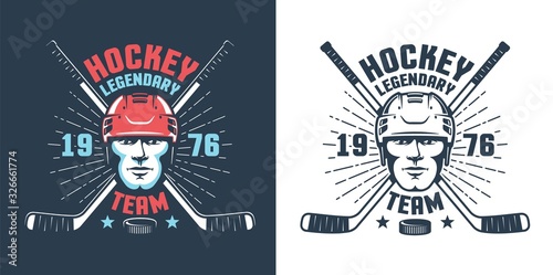 Hockey player head and crossed sticks - vintage logo. Sport retro emblem. Vector illustration.