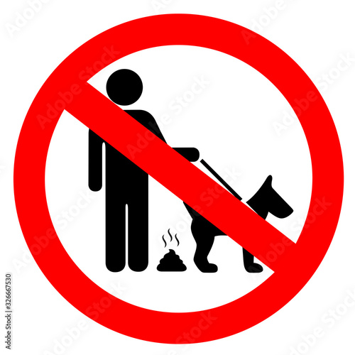No dog pooping security sign