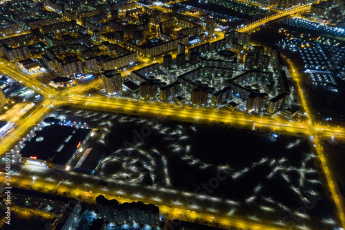 Aerial view of Saint Petersburg