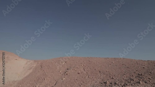 Desert of Israel in the afternoon